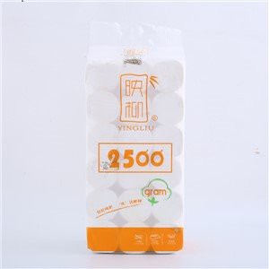 Haddelenmiş Tuvalet Kağıdı